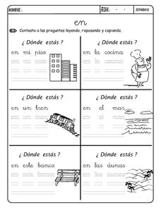 Where Are You? Worksheet