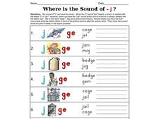 Where is the Sound of - j ? Worksheet