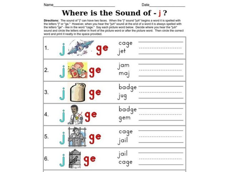 Where is the Sound of - j ? Worksheet