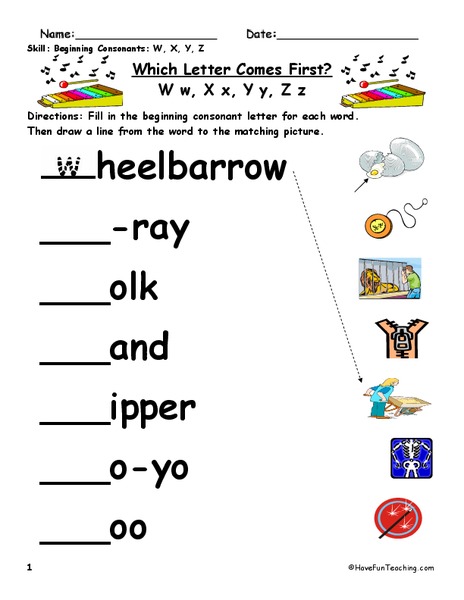 Which Letter Comes First? Lesson Plan