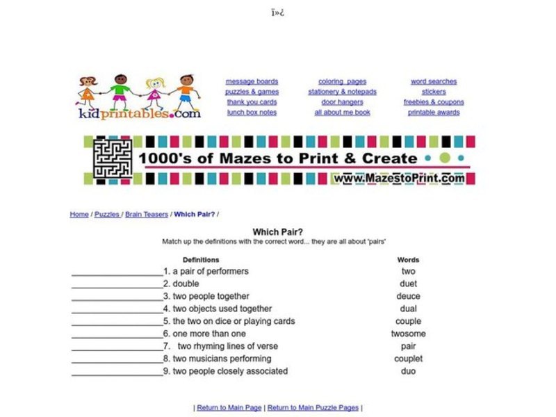 Which Pair? Worksheet