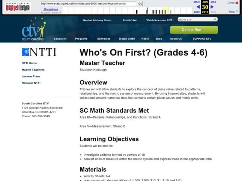 Who's On First? Lesson Plan