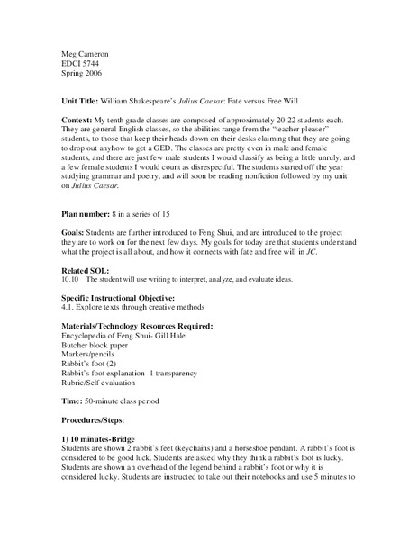 William Shakespeare's Julius Caesar: Fate Versus Free Will Lesson Plan