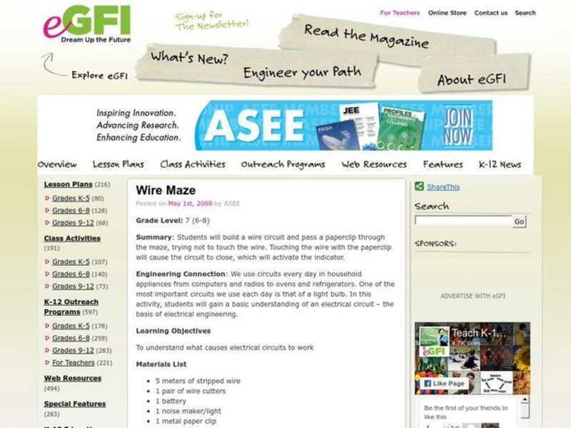 Wire Maze Lesson Plan