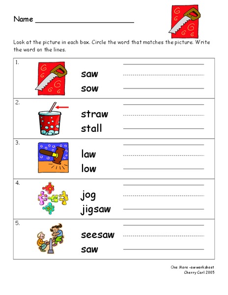 Word and Picture Matching Lesson Plan