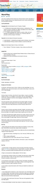 Word Play Lesson Plan