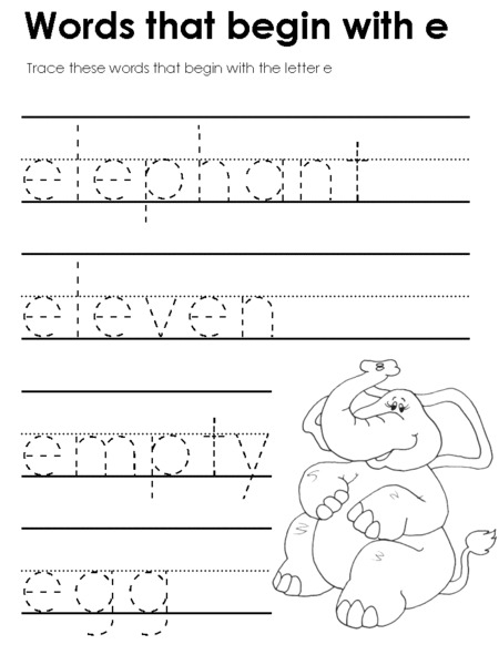 Words That Begin With e Worksheet