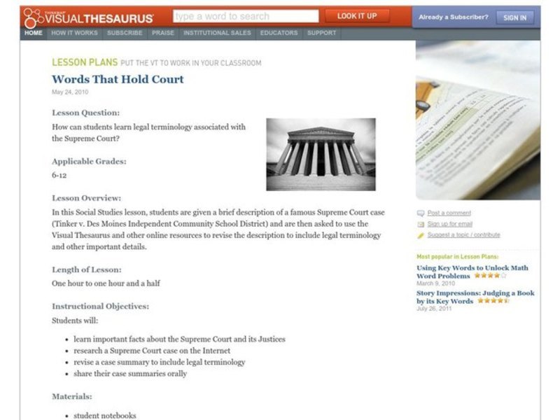 Words That Hold Court Lesson Plan