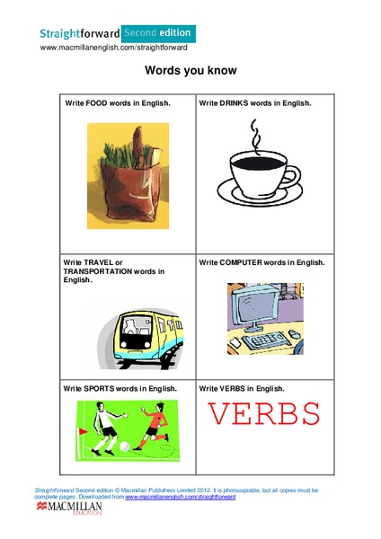 Words You Know Worksheet