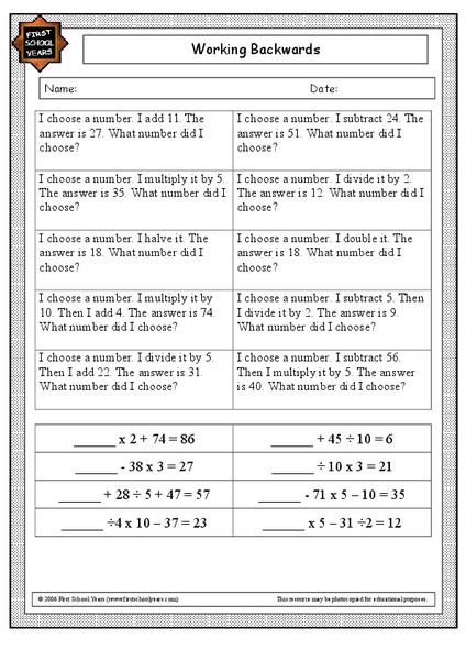 Working Backwards Worksheet