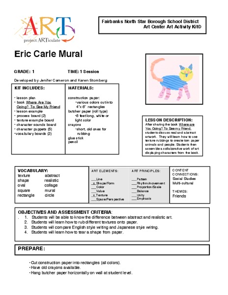 Eric Carle Mural Lesson Plan