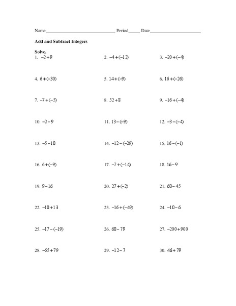 Add and Subtract Integers Worksheet