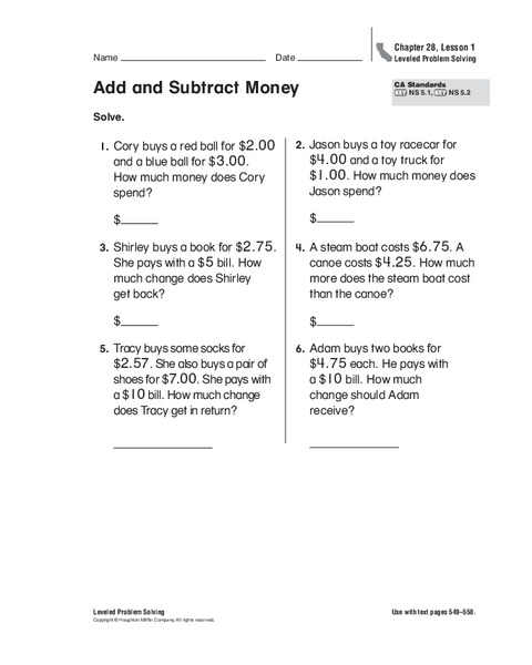 Add and Subtract Money Worksheet