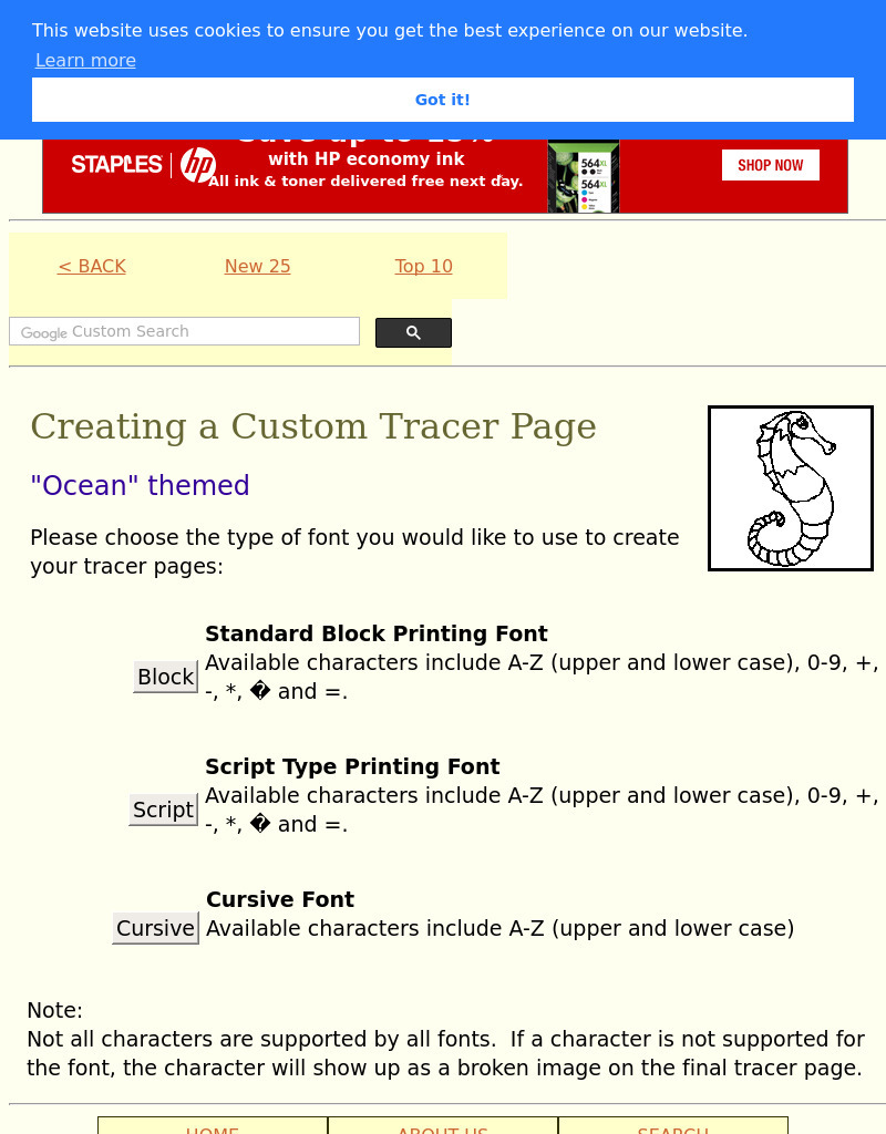 Custom Tracer Pages Worksheet