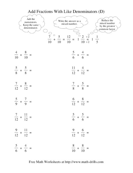 Add Fractions With Like Denominators (D) Worksheet