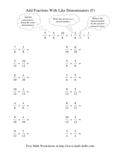 Add Fractions with Like Denominators (F) Worksheet