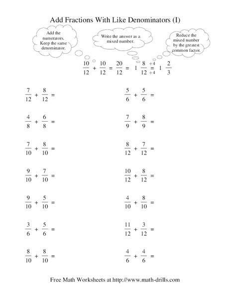 Add Fractions With Like Denominators (I) Worksheet
