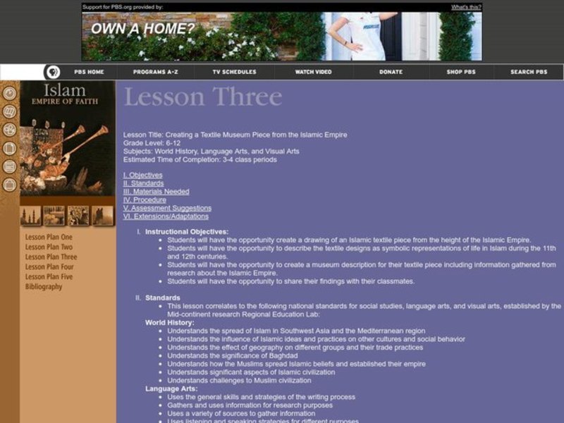 Creating a Textile Museum Piece from the Islamic Empire Lesson Plan