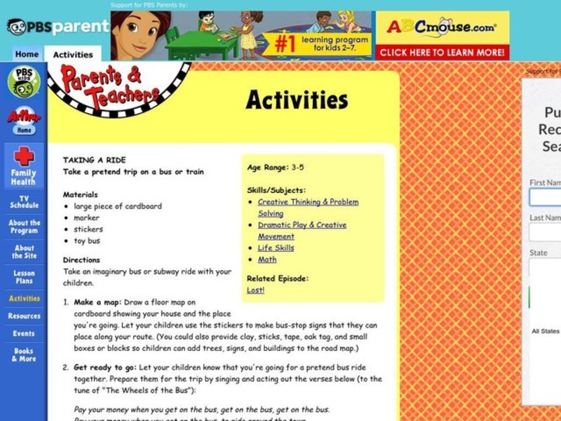 Taking A Ride Lesson Plan