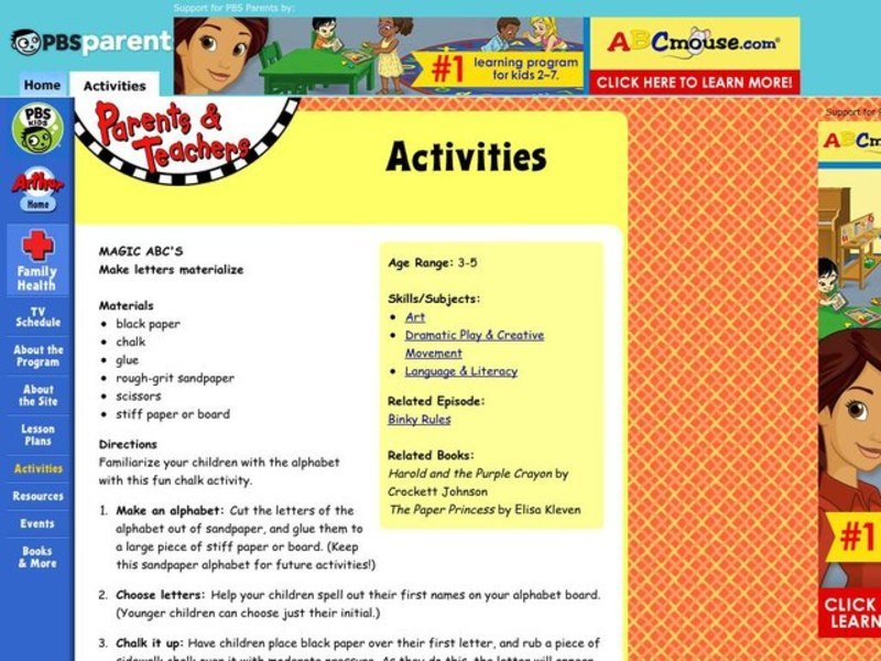 Make Letters Materialize Lesson Plan