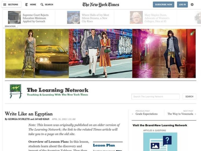 Write Like an Egyptian Lesson Plan