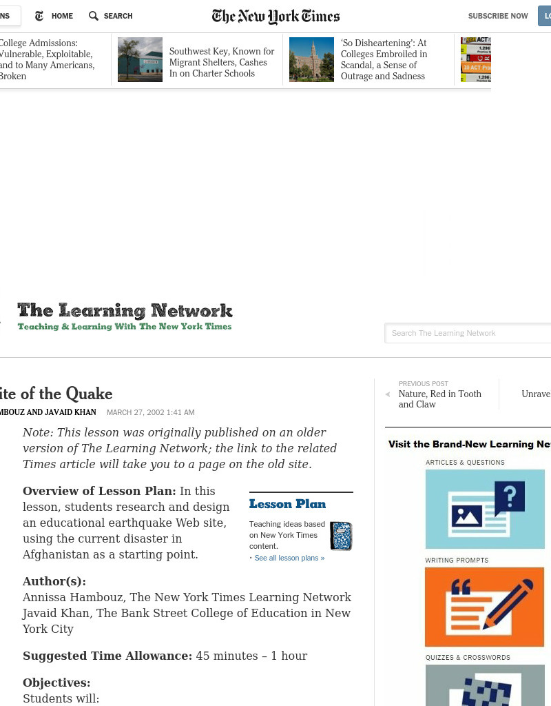 At The Site Of The Quake Lesson Plan