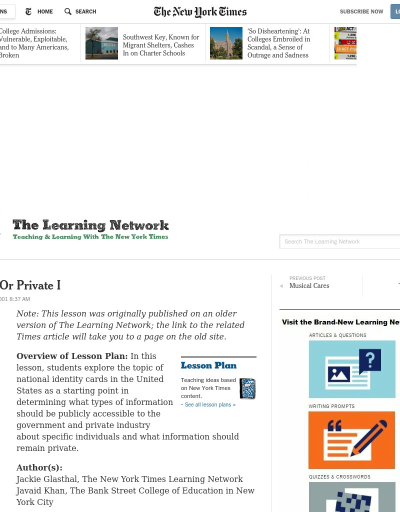 Public I or Private I Lesson Plan