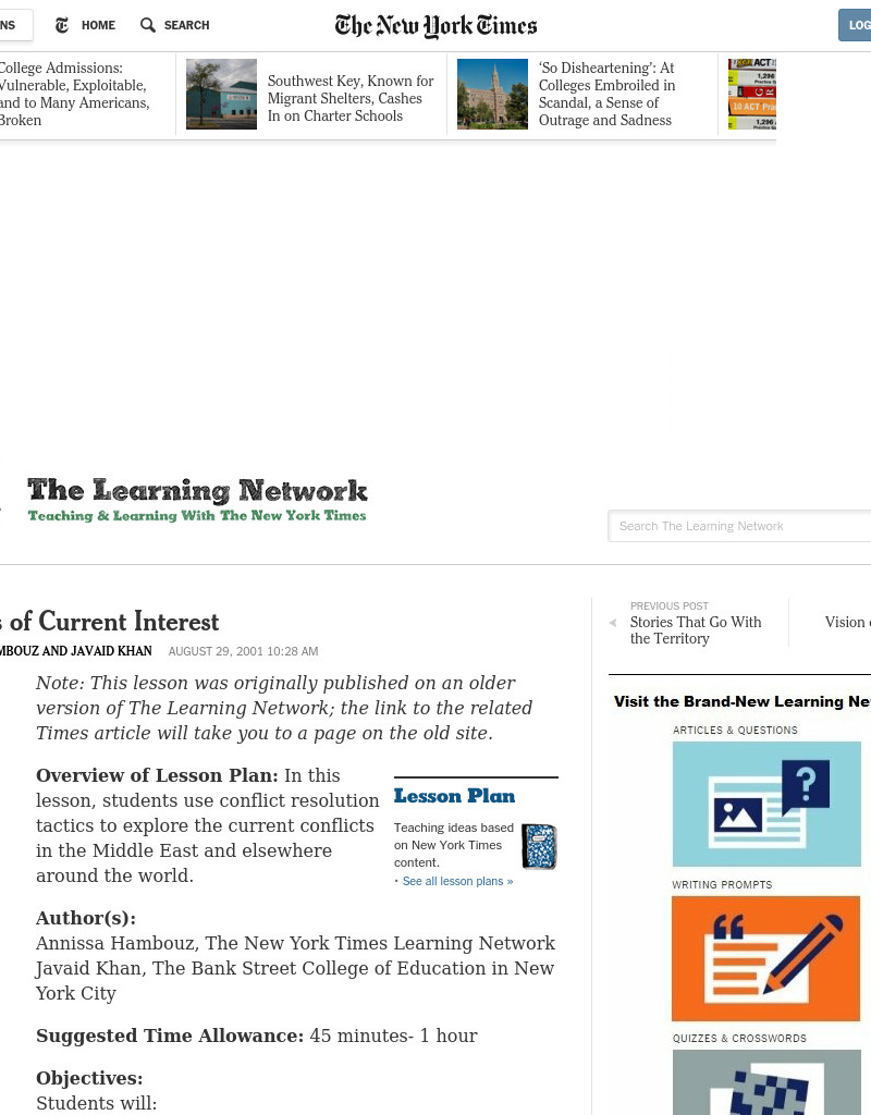 Conflicts of Current Interest Lesson Plan