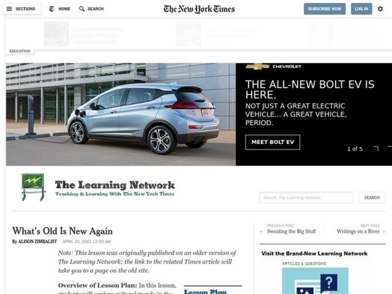 What's Old Is New Again Lesson Plan