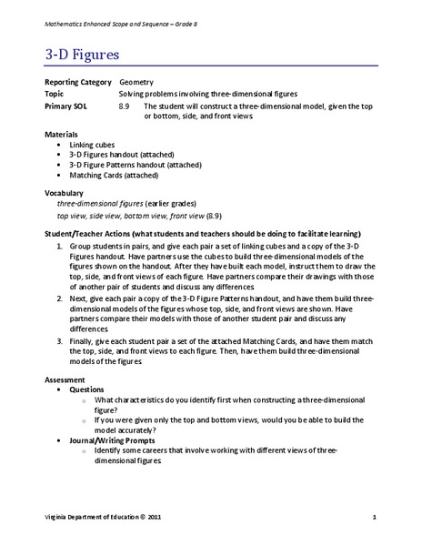 3-D Figures Lesson Plan