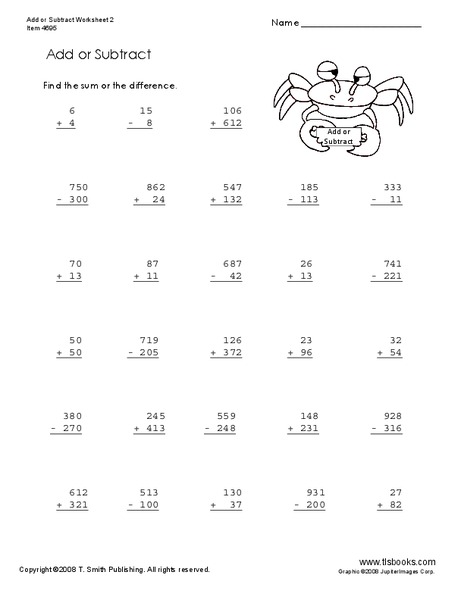 Add or Subtract Worksheet