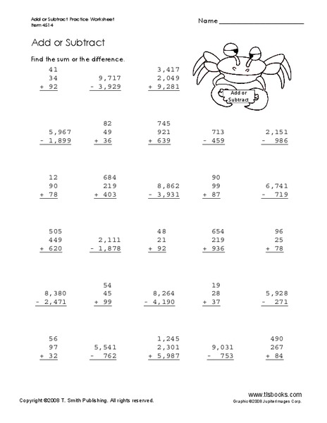 Add or Subtract Worksheet