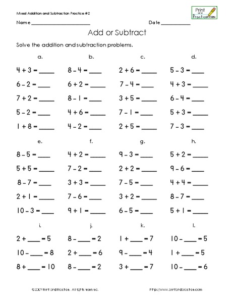 Add or Subtract Worksheet