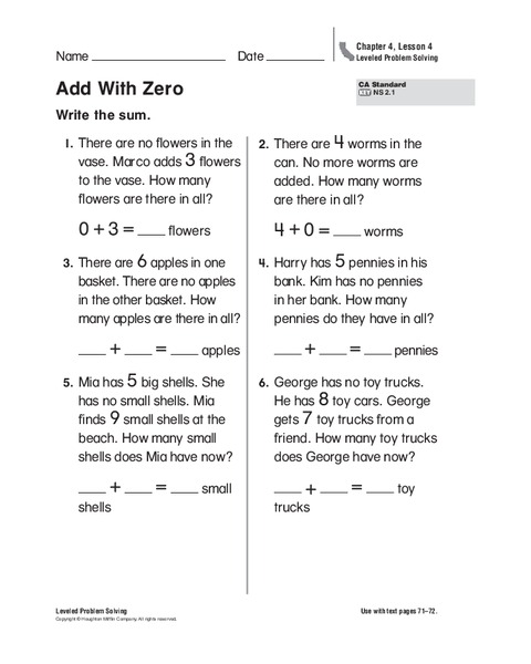 Add with Zero Worksheet