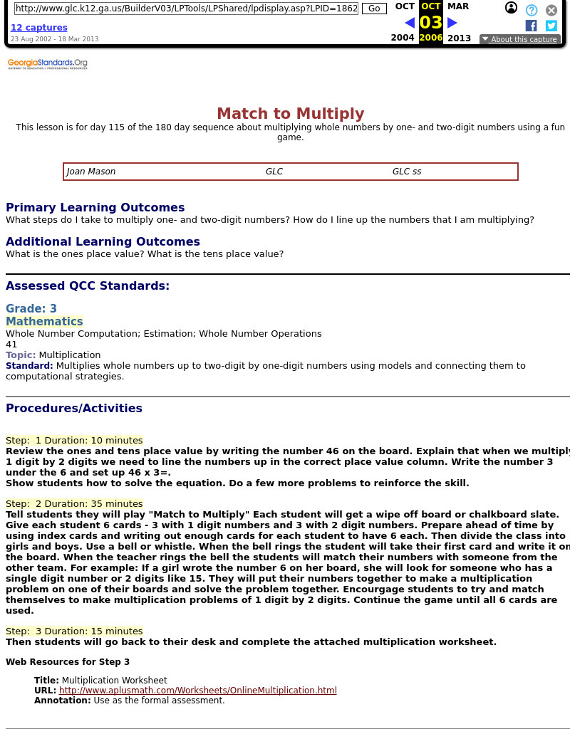 Match to Multiply Lesson Plan