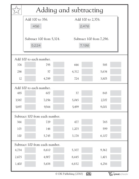 Adding and Subtracting Worksheet