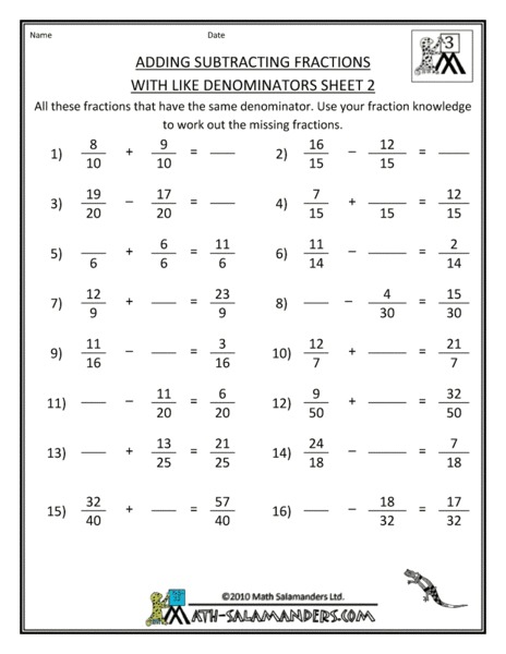 Adding Subtracting Fractions with Like Denominators Sheet 2 Worksheet