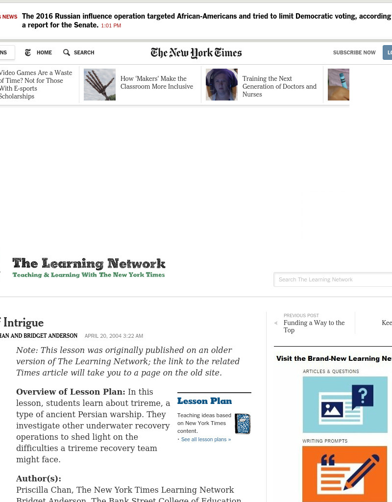 A Sea of Intrigue Lesson Plan