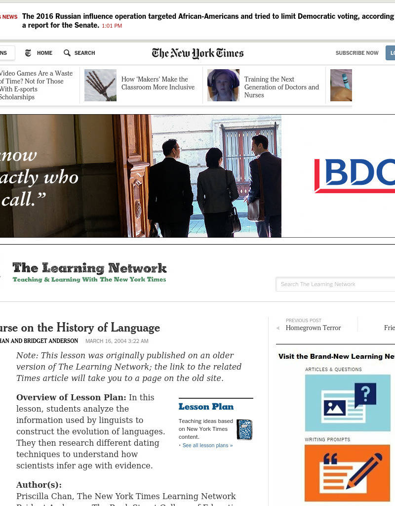 A Discourse on the History of Language Lesson Plan