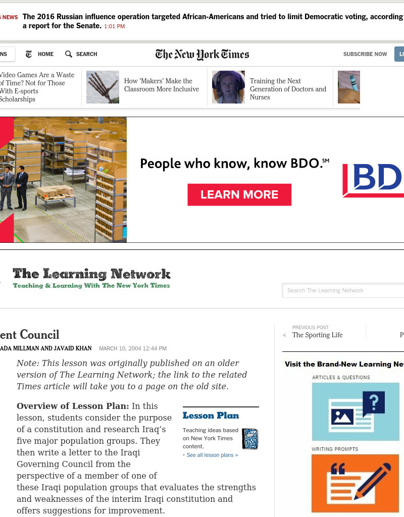 Ambivalent Council Lesson Plan