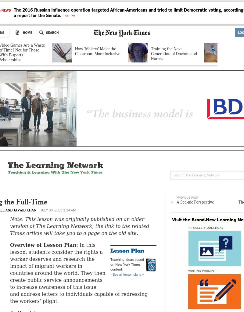 Fancying the Full-Time Lesson Plan