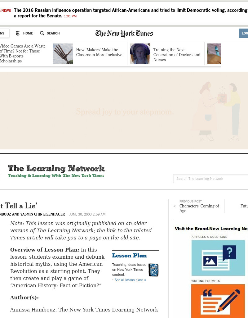 "I Cannot Tell a Lie" Lesson Plan