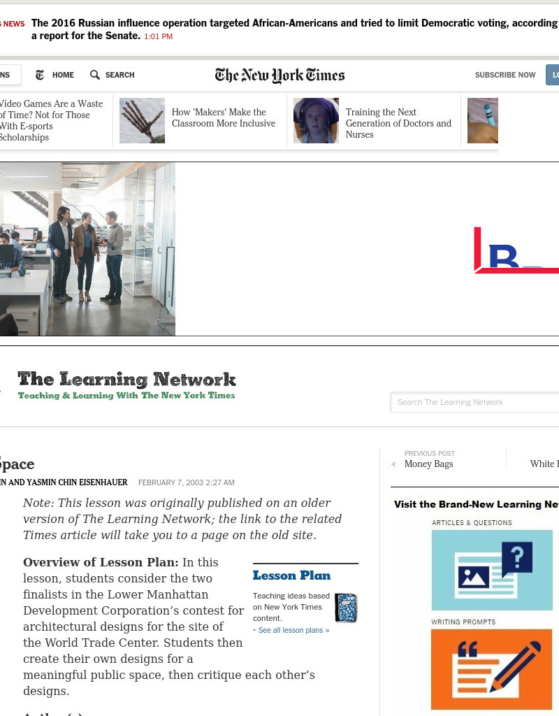 Sacred Space Lesson Plan