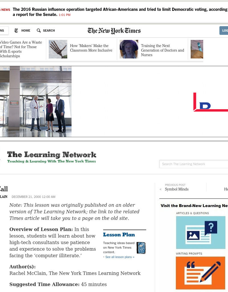 Mouse Call Lesson Plan