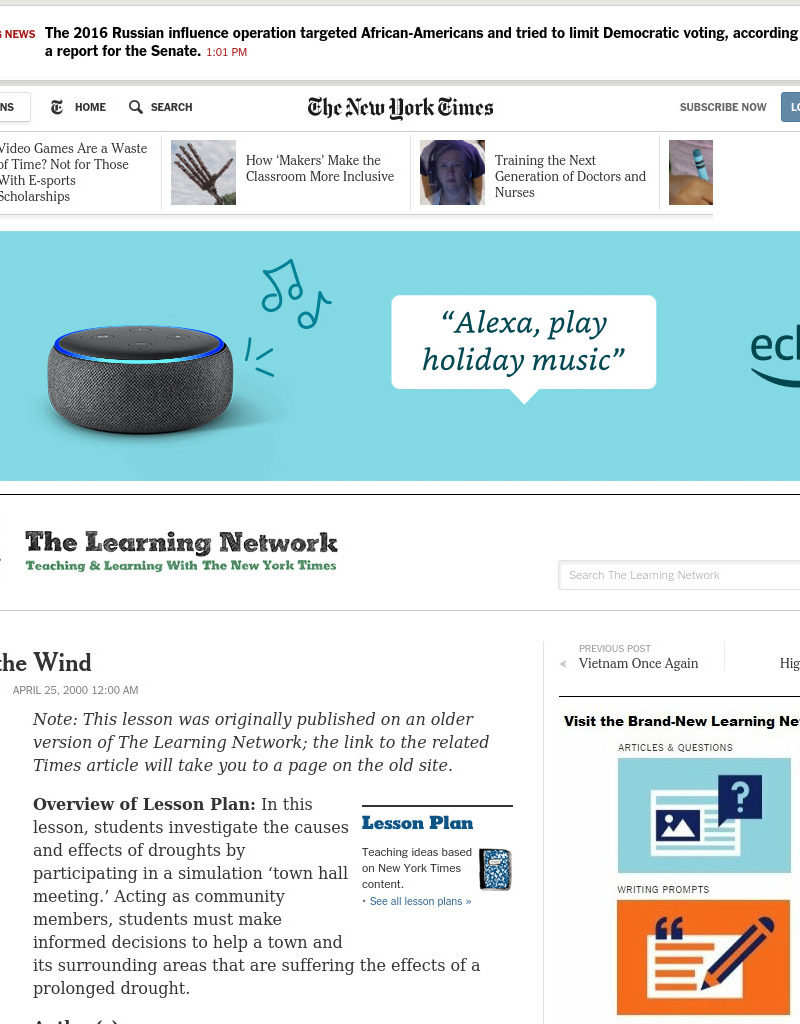 Dust in the Wind Lesson Plan