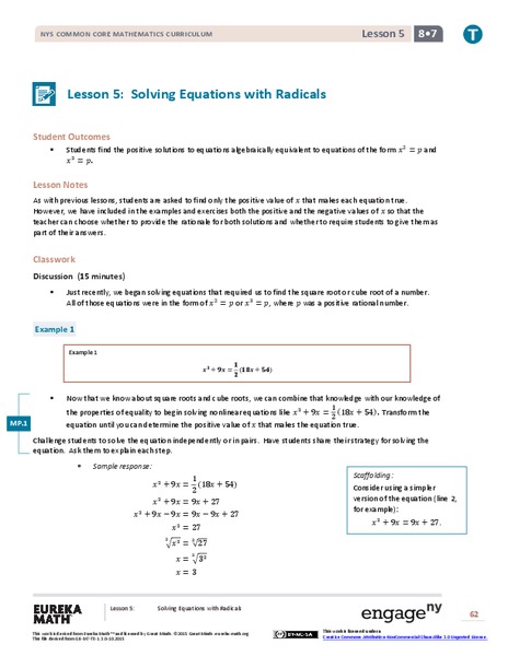 Solving Equations with Radicals Lesson Plan