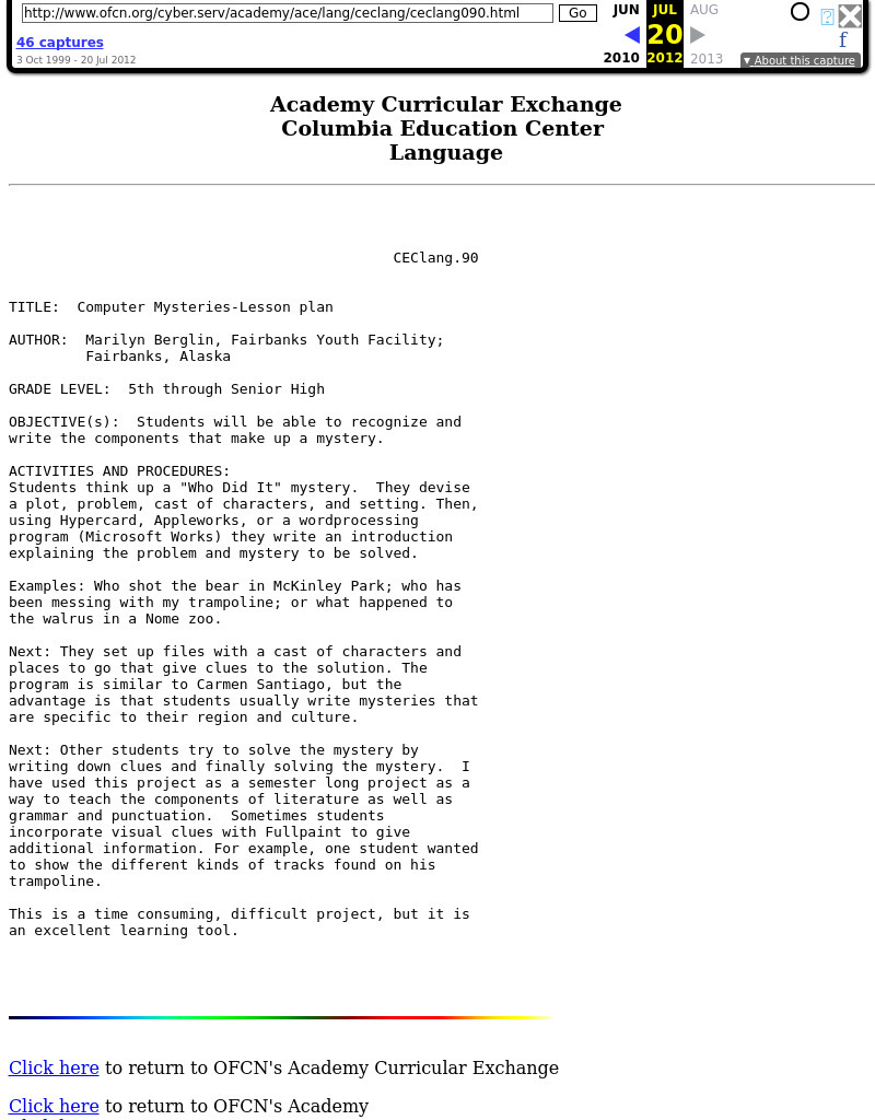 Computer Mysteries Lesson Plan