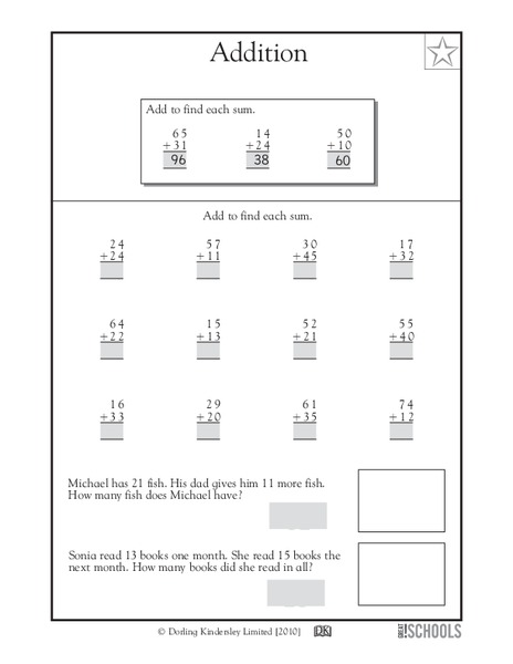 Addition Worksheet
