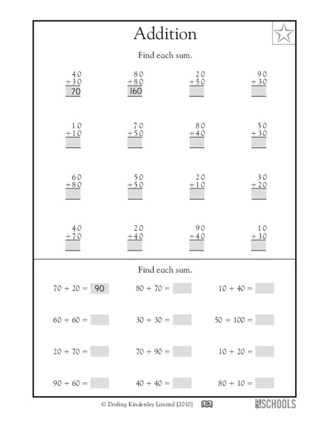 Addition Worksheet