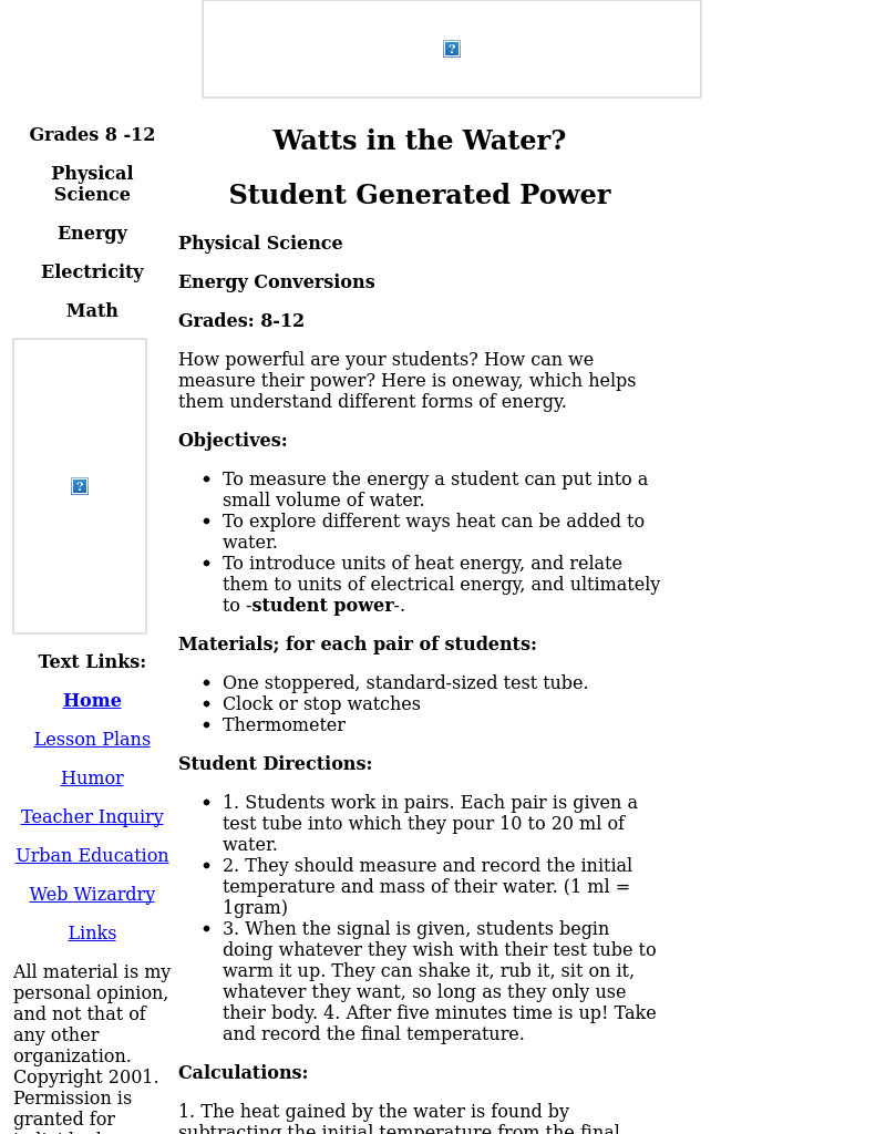 Watts in the Water? Lesson Plan